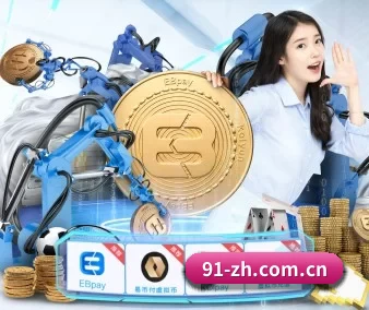 斗球直播app下载最新版安卓 APP 界面